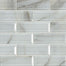 MSI in Ivory Glass Tile
