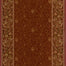 George V Runner in Claret Carpet